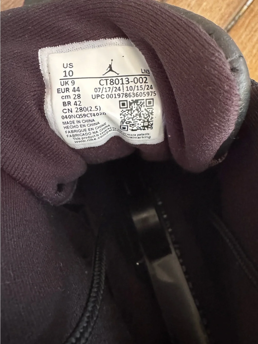 Air Jordan 12 Flu Game. Size 10. No box. Basically brand new.